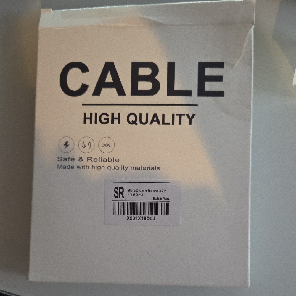 High Quality White Cable